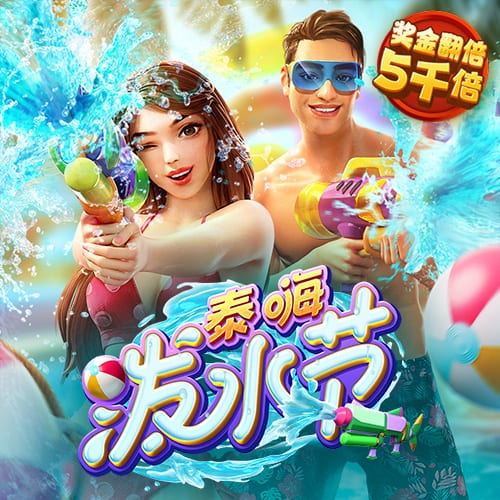 bw体育平台正规吗