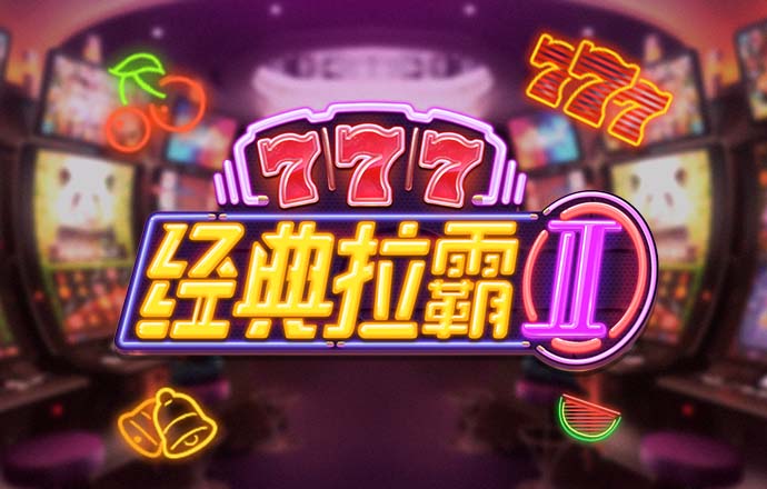 仙踪林老狼贰佰信息网金属加工