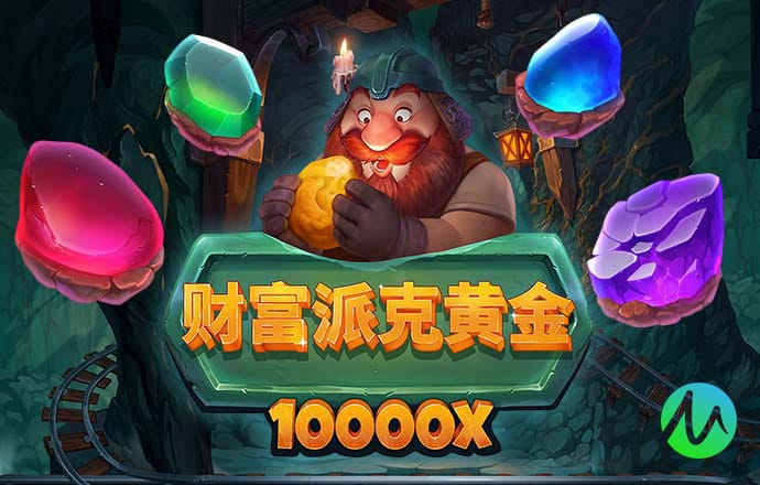 开元ky99988下载APP下载