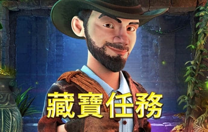 2024澳门跑马图免费