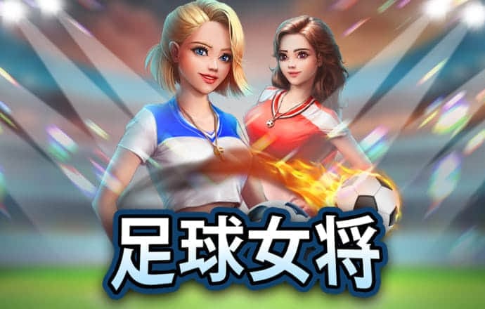 三亿体育